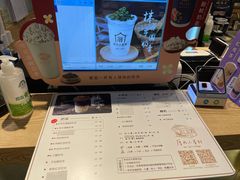 -厝内小眷村(西单大悦城店)