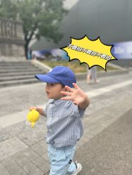 -北京科学中心儿童乐园