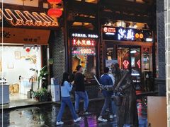 -小天鹅火锅·一线江景洪鼎旗舰店(洪崖洞店)