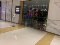 -王品牛排(合肥万象城店)