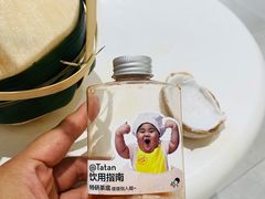 -喜茶(上海兴业太古汇店)
