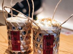 -大众茶馆·悠茶小驿(一中店)