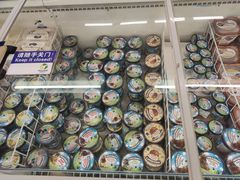-麦德龙(京顺路商场店)