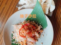 -Cau Go Vietnamese Cuisine