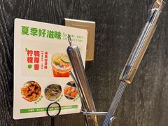 -今日牛事潮汕鲜牛肉火锅(瑞金店)