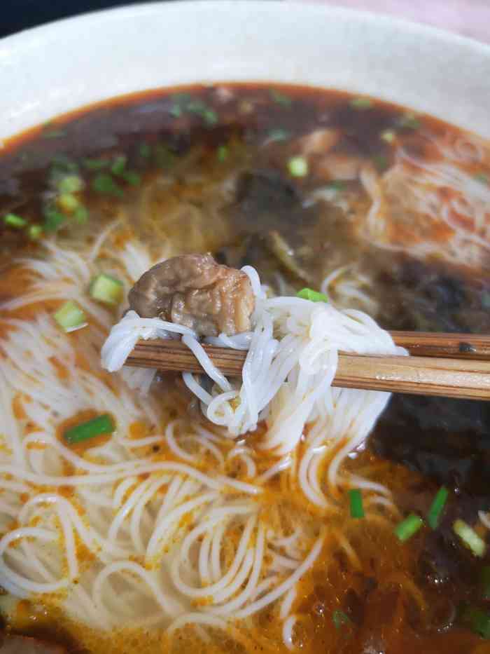 绵阳开元米粉-"个人推荐清汤鸡肉和牛肉米粉,米粉较细,不.
