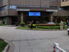 -绍兴中金豪庭大酒店