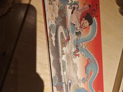 -南京大牌档(龙江新城市广场店)