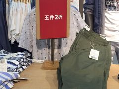 -法雅体育工厂店(皂君庙路店)