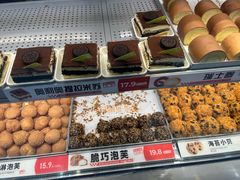 -拾味中点(花园路店)