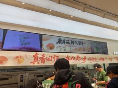 -泸溪河桃酥(西直门凯德店)