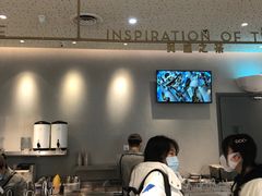 -喜茶(徐州金鹰店)