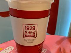 -1828王老吉·草本新茶(珠江新城地铁站店)