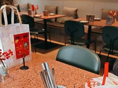 -La Terre乐田(万象城店)