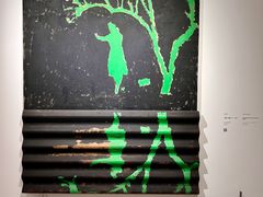 -上海当代艺术博物馆