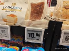 -物美大卖场(玉蜓桥店)