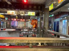 -五马集·海鲜·温州大牌档(黑金冠五马街十字路口店)