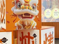 -凯德MALL(西直门店)
