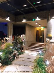 -罗亚帝·NASHOW纳秀形象设计