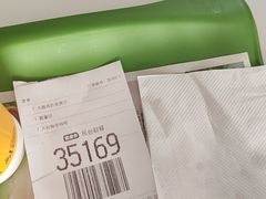 -麦当劳(健德桥得来速店)