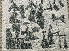 -滕州汉画像石馆