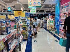 -TOYSRUS玩具反斗城(苏州中心店)