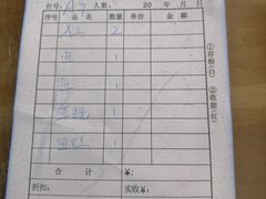 -煲煲掂风味煲仔饭餐厅(西区店)