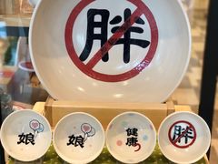 -诚品(信义店)