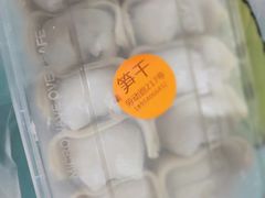 -217笋干馄饨