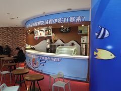 -山文星辉影城(济南和谐广场店)