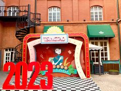 -青岛啤酒博物馆