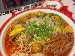 -文立新麻辣烫(合生汇21街区店)