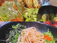 -Ginger(兴国路店)