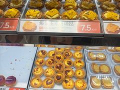 -東更道点心行(北京龙湖熙悦天街店)