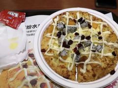 -City1+1城市比萨·意面(桂林路店)