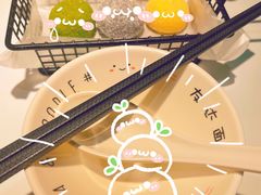 -友达面馆(广州总店)
