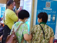 -广州仁爱天河医院体检中心