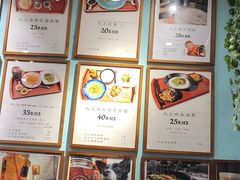 -大王油茶(二厂文创公园店)