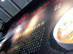 -林氏沙茶面·闽南必尝小吃(福建路店)