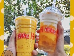 -陈记甜品窝(中山北路店)
