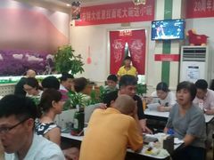 -马兰拉面(西直门外店)