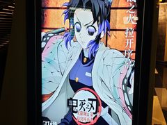 -中影国际影城(东方新天地CINITY店)