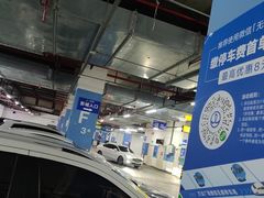 -万达广场(上虞店)