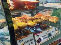 -供美香(人民南路店)