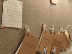 -有猫咖啡umeow coffee