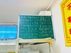 -鸿宾楼(展览馆路店)