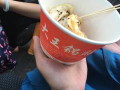 -汪记大王锅贴(成山路店)