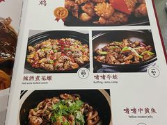-金龙·打边炉(武进路店)