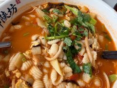 -御陕坊(交大店)
