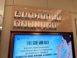 -恒妍医美·韩国定制抗衰中心